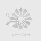 خرید انواع کانکس
